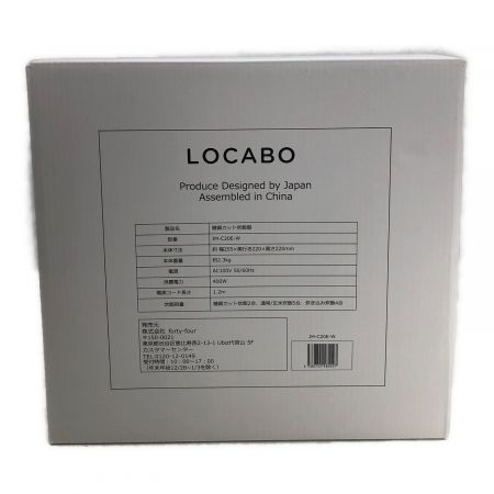 LOCABO (ロカボ) マイコン炊飯ジャー JM-C20E-W 5合 程度S(未使用品) 未使用品