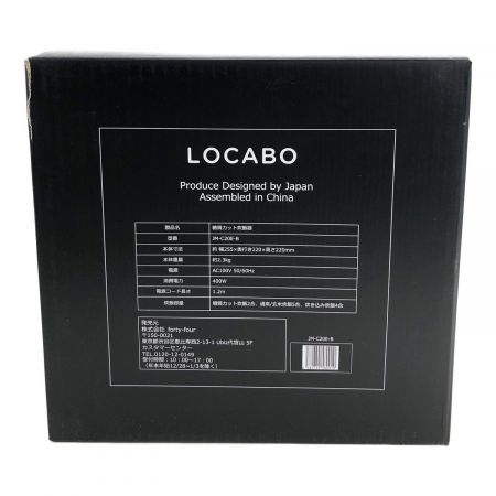 LOCABO (ロカボ) マイコン炊飯ジャー JM-C20E-B 5合 程度S(未使用品) 未使用品