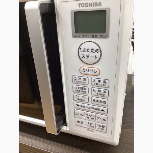 TOSHIBA (トウシバ) オーブンレンジ ER-W16 2022年製 850W 庫内フラット 50Hz／60Hz