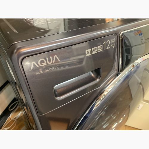 AQUA (アクア) ドラム式洗濯乾燥機  AQW-DX12N(K) アウトレット品