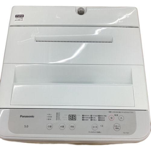 Panasonic (パナソニック) 全自動洗濯機 5.0kg NA-F5B1 2023年製 クリーニング済