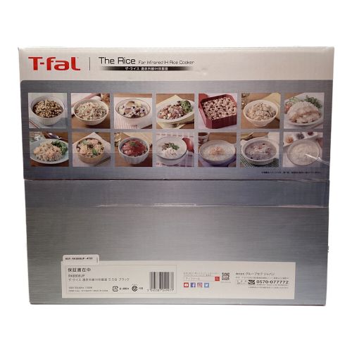 T-Fal (ティファール) 遠赤外線IH炊飯ジャー RK8808JP 5.5合(1.0L) 程度S(未使用品) 未使用品