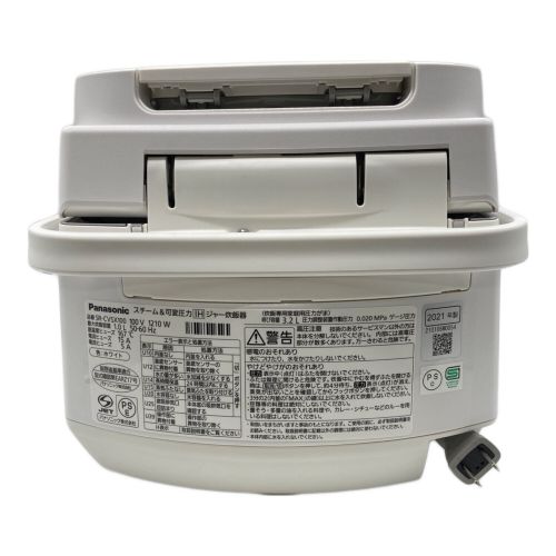 Panasonic (パナソニック) IH炊飯ジャー スチーム&可変圧力IHジャー炊飯器 SR-CVSX100 2021年製 5.5合(1.0L)