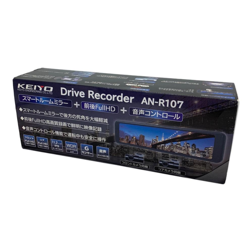 KEIYO (ケーヨー) ドライブレコーダー AN-R107｜トレファクONLINE