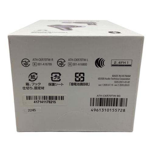audio-technica (オーディオテクニカ) ワイヤレスイヤホン ATH-CKR70TW