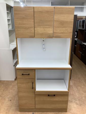 レンジボード ナチュラル ソフトクローズ 3枚扉