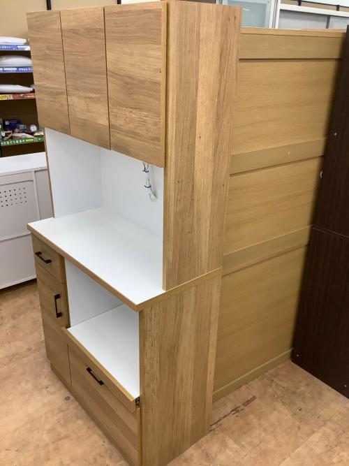 レンジボード ナチュラル ソフトクローズ 3枚扉