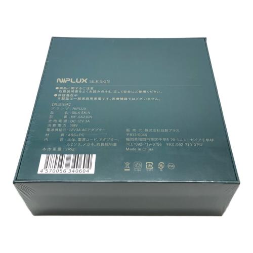 シルクスキン NP-SS21GN