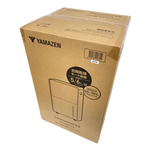 YAMAZEN (ヤマゼン) コンプレッサー式除湿機 YDC-H60 衣類乾燥機能 5.0L/日 アウトレット品