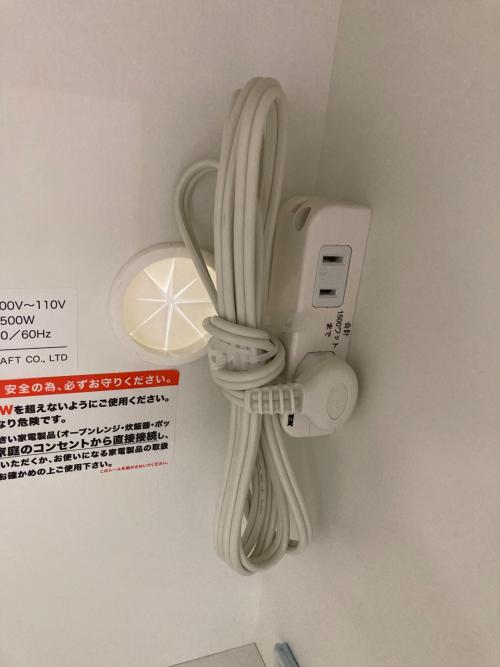 綾野製作所(AYANO) (アヤノセイサクショ) レンジボード モイス加工