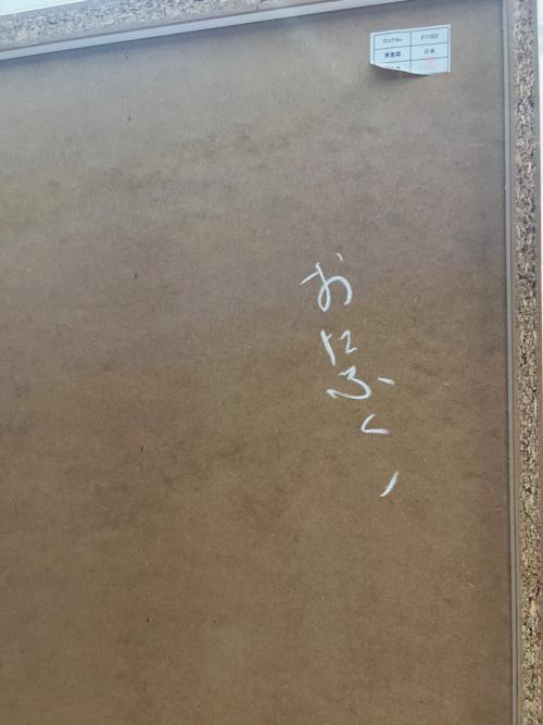 本棚 ホワイト ハイタイプ 3枚扉