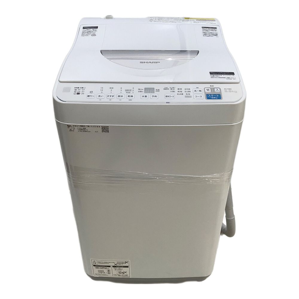 SHARP (シャープ) 縦型洗濯乾燥機 5.5kg 3.5kg ES-T5E8 2021年製