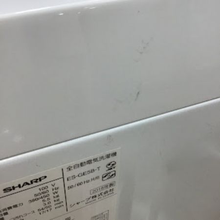 ID 974157　シャープ5.5Kg　２０１８年製　ES-GE5 2018年製SHARP(シャープ)の5.5kg全自動洗濯機「ES-GE5B」をご紹介
