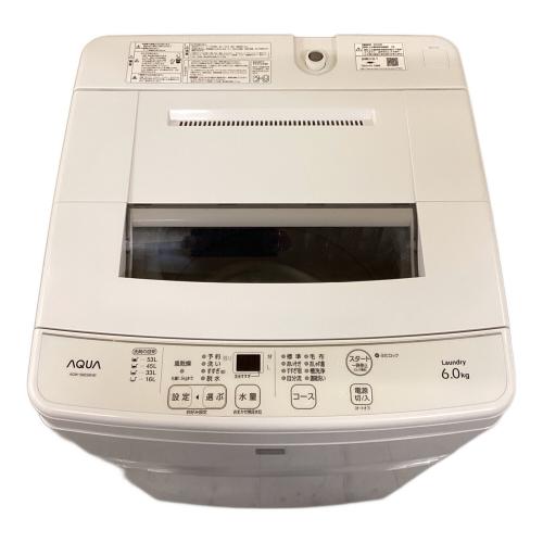 アクア 2018年製 6.0㎏洗濯機 AQW-S6E5