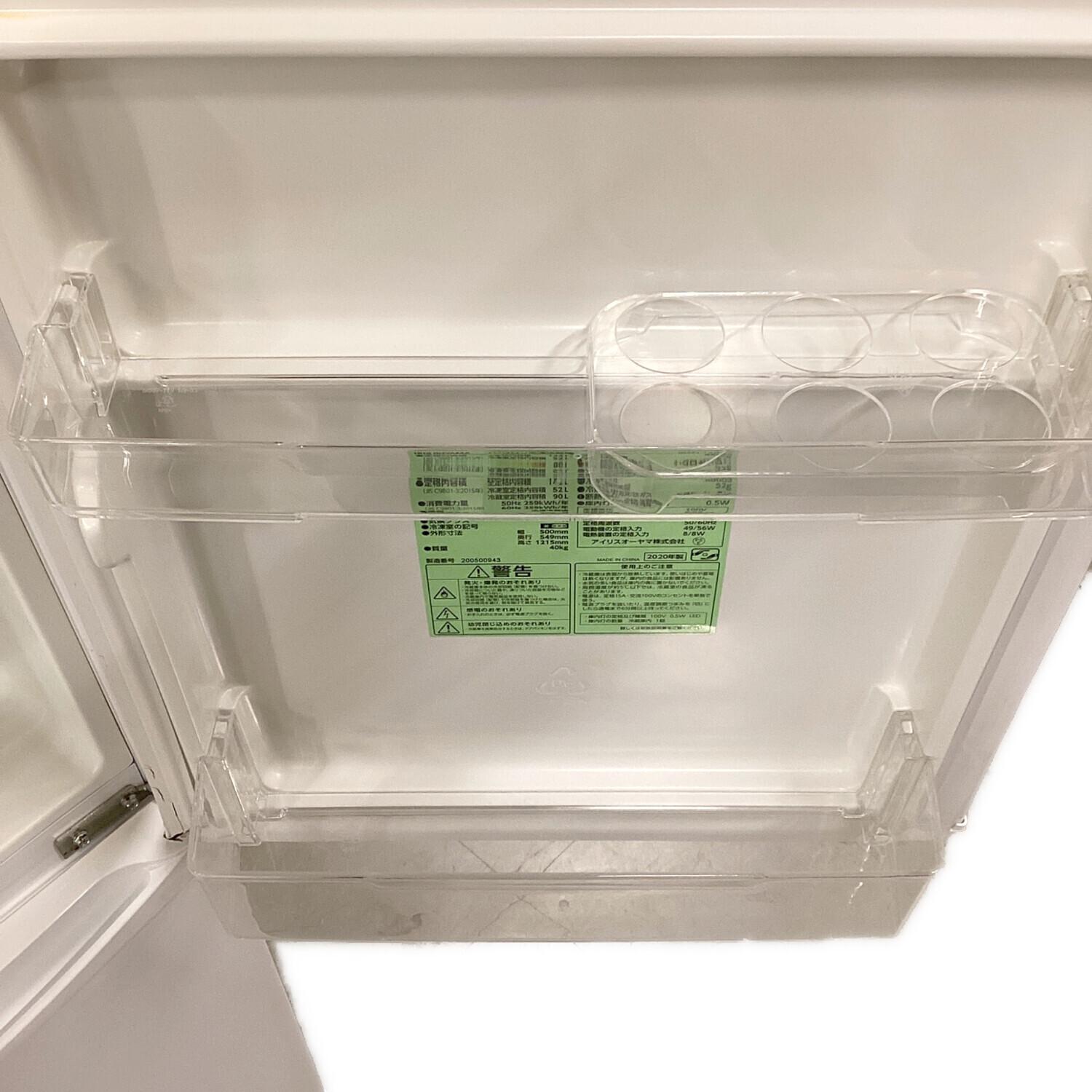 IRIS OHYAMA (アイリスオーヤマ) 2ドア冷蔵庫 ファン式 IRSD-14A-W