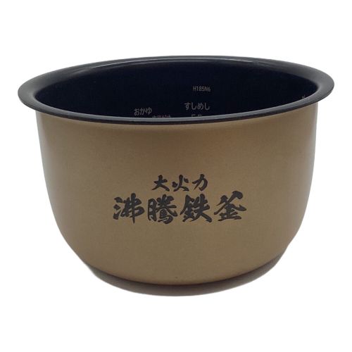 HITACHI (ヒタチ) 炊飯器 RZ-TS106M 2023年製 5.5合(1.0L)