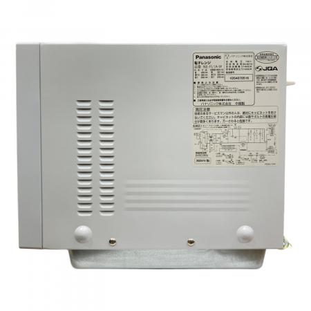 Panasonic (パナソニック) 電子レンジ 動作確認済 NE-FL1A-W 2024年製 Panasonic (パナソニック) 電子レンジ 動作確認済 NE-FL1A-W 2024年製