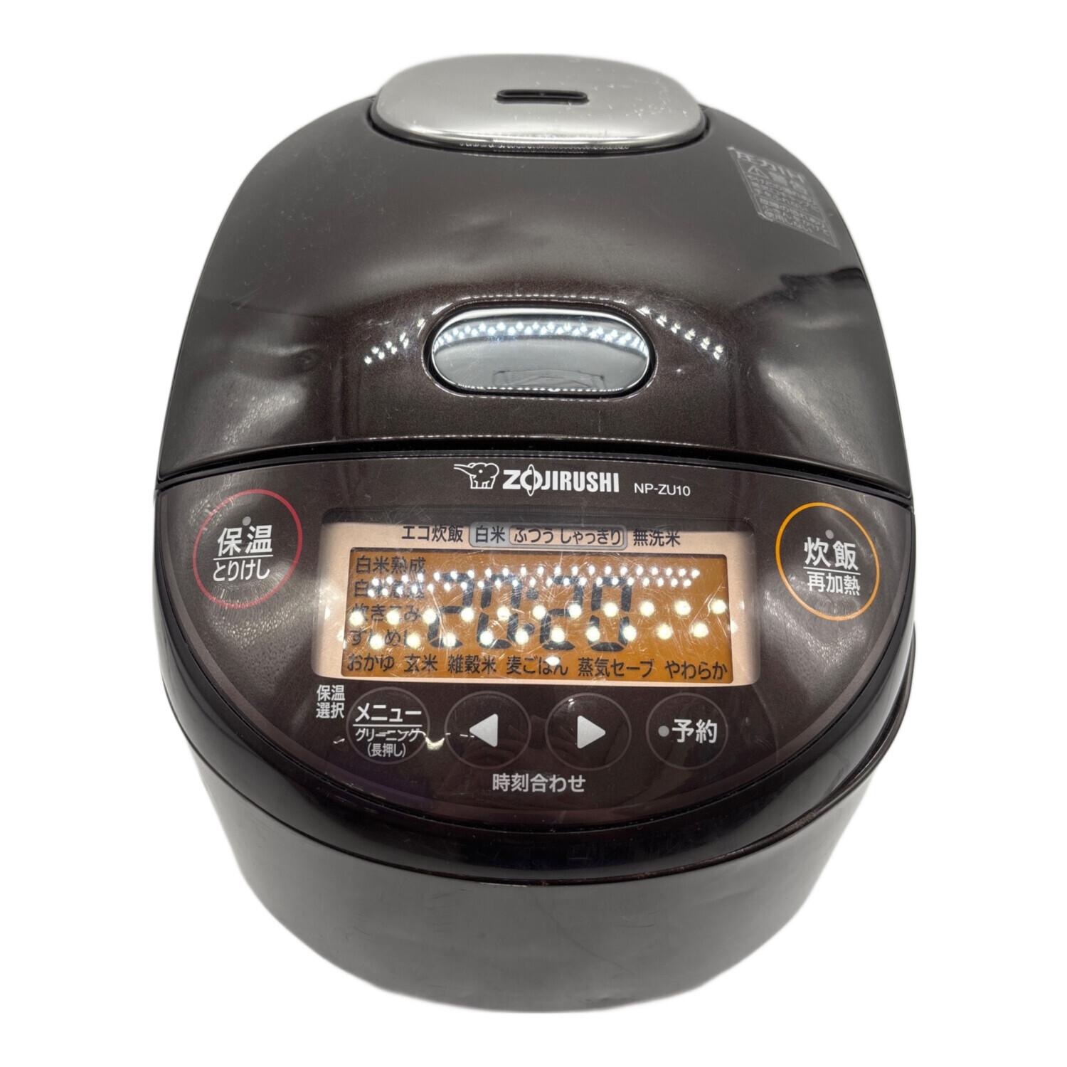 【メルカリ市限定価格】象印 炊飯器 NP-ZU10-TD 2023年製 5.5合 象印 ZOJIRUSHI 日本製 圧力IH炊飯ジャー 極め炊き 5.5合炊き