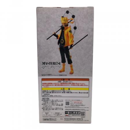 フィギュア NARUTO疾風伝 紡がれる火の意志 うずまきナルト 一番くじ A