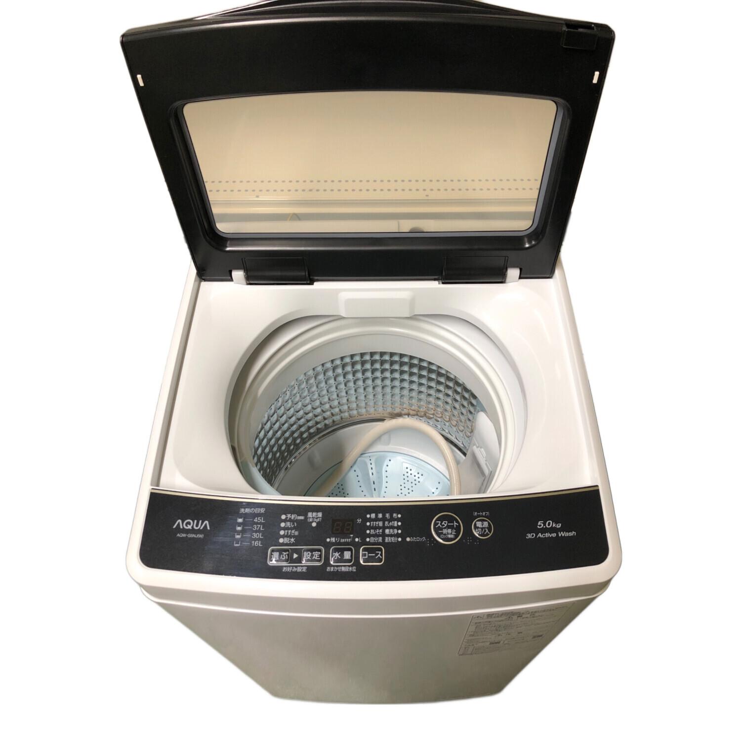 AQW-G5NJ AQUA洗濯機 2022年製
