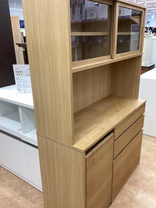 無印良品 (ムジルシリョウヒン) レンジボード ナチュラル ワゴン付 オーク材 幅120㎝