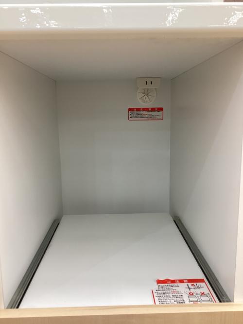 高橋木工所 (タカハシモッコウジョ) レンジボード ホワイト