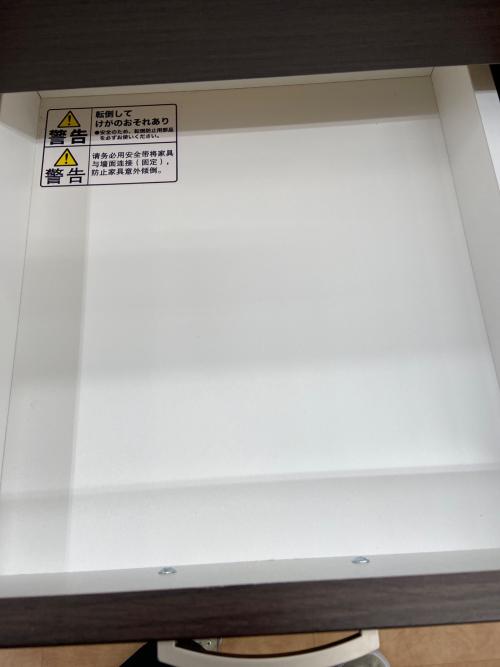 食器棚 ダークブラウン 2枚扉