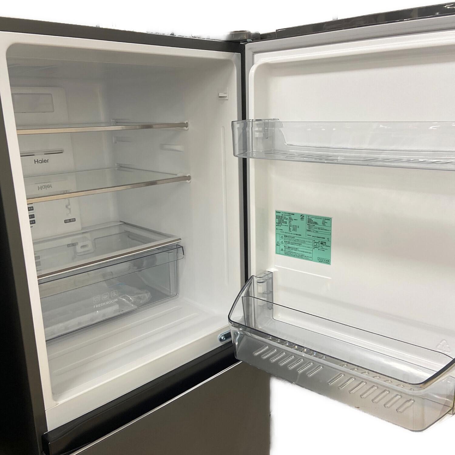 【トレファク ラパーク岸和田店】３ドア冷蔵庫 Haier 2022年製 286L 69L クリーニング済 トレファク ラパーク岸和田店】3ドア冷蔵庫 Haier 2022年製 286L 69L