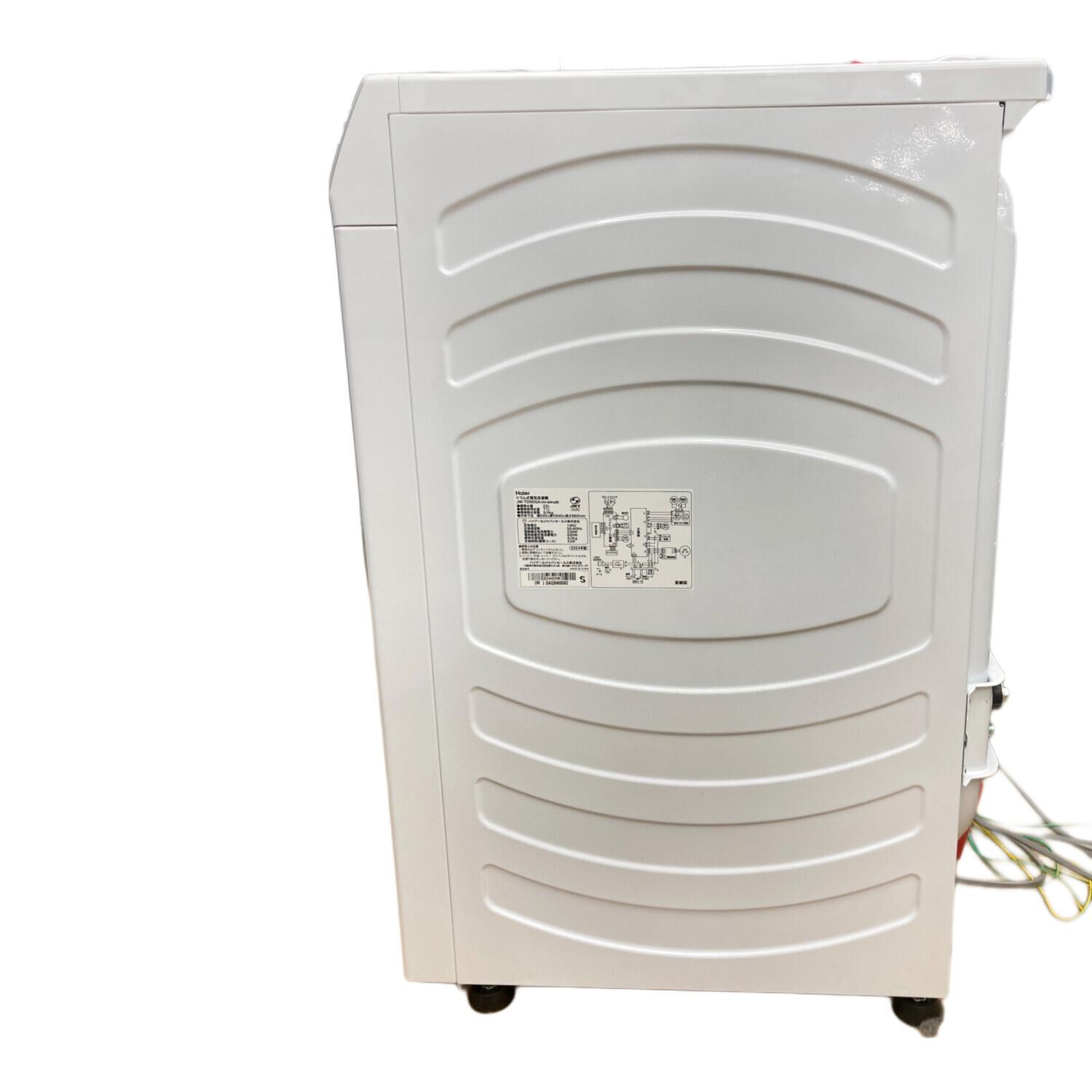 店頭引き渡し 中古 Haier ハイアール ドラム式電気洗濯機 JW-TD90SA 2022年製 通電確認済み 出張買取（千葉県成田市）Haier ドラム式洗濯機 JW-TD90SA 2022年製