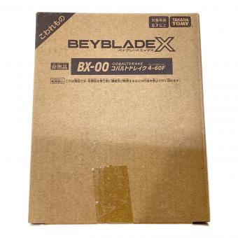 TAKARA TOMY (タカラトミー) ベイブレード 非売品 コバルトドレイク 4-60F エックス(第4世代) BX-00