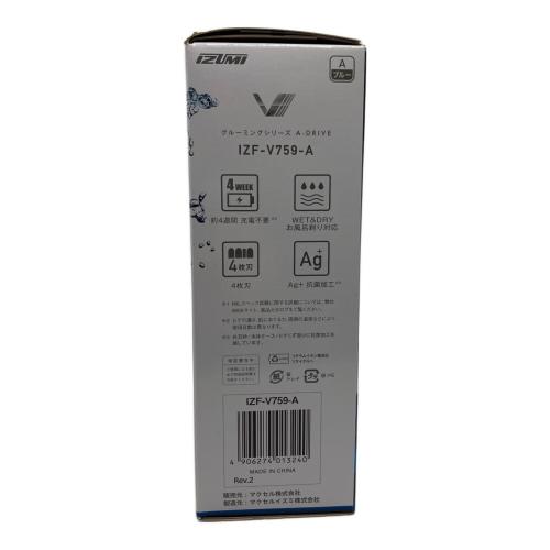 IZUMI (イズミ) シェーバー IZF-V759