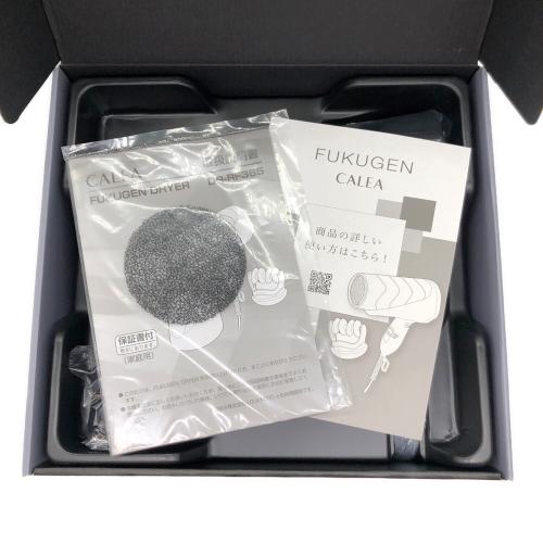 LOUVREDO (ルヴルドー) ヘアードライヤー DR-RF365