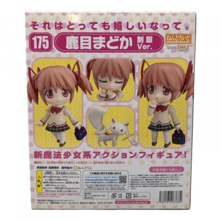 ねんどろいど 魔法少女まどか☆マギカ 鹿目まどか 制服Ver. （ワンダー