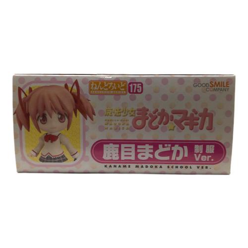 フィギュア 鹿目まどか 制服ver. ねんどろいど