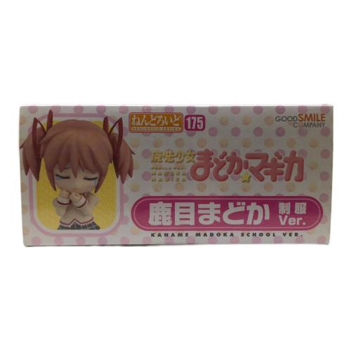 フィギュア 鹿目まどか 制服ver. ねんどろいど