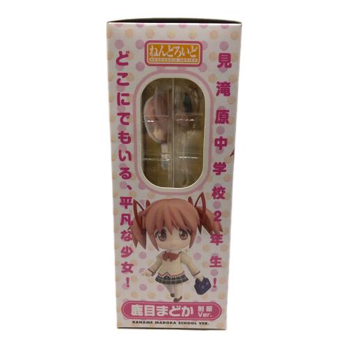 フィギュア 鹿目まどか 制服ver. ねんどろいど