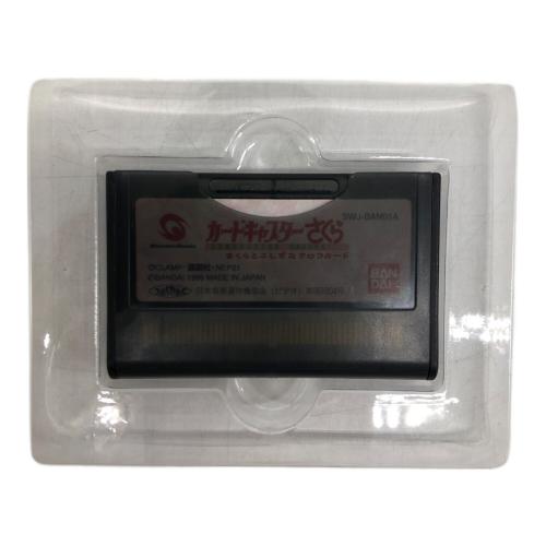 カードキャプターさくら さくらとふしぎなクロウカード (バンダイ) ワンダースワン用ソフト  BANDAI