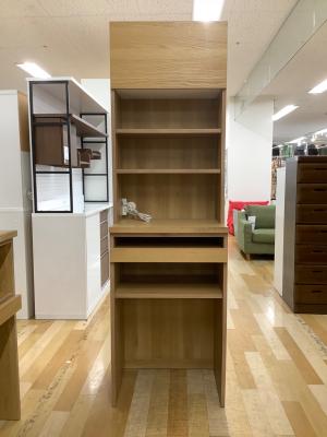 レンジボード ナチュラル スリムタイプ シトラス