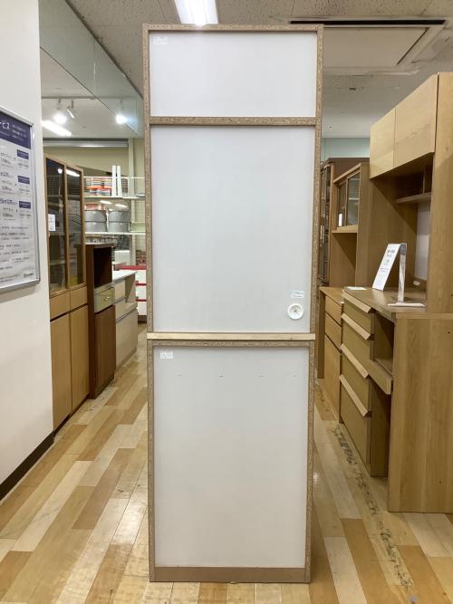 レンジボード ナチュラル スリムタイプ シトラス