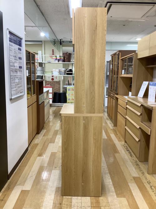 レンジボード ナチュラル スリムタイプ シトラス