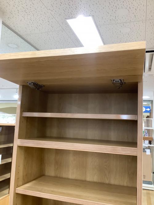 レンジボード ナチュラル スリムタイプ シトラス