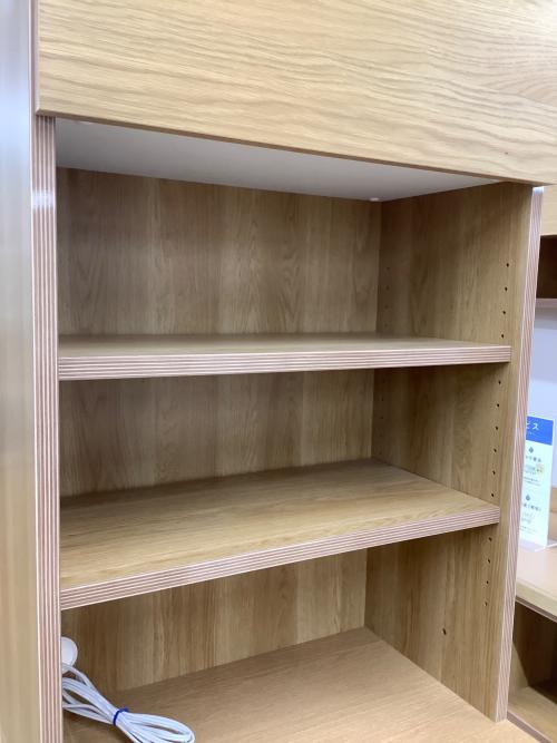 レンジボード ナチュラル スリムタイプ シトラス