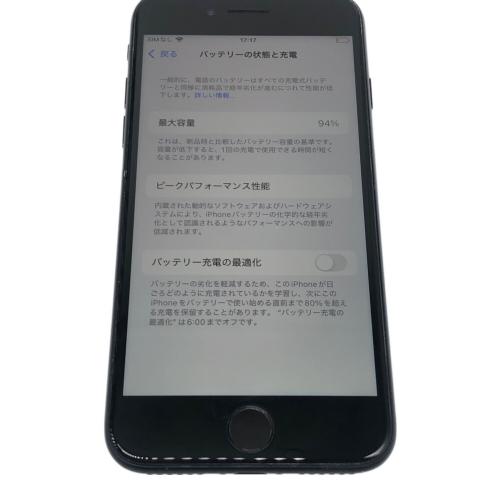 Apple iPhone SE(第3世代) MMYF3J/A SIM FREE 128GB バッテリー:Aランク(94%)