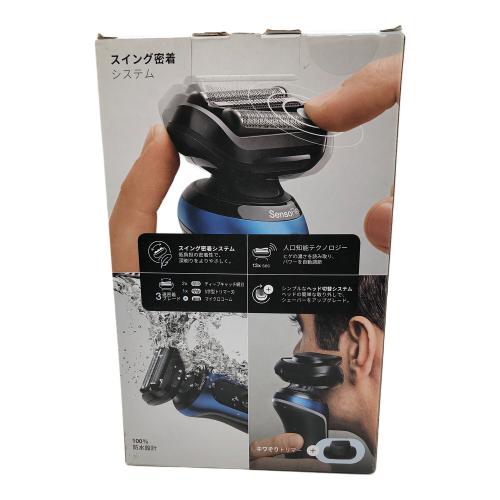 BRAUN (ブラウン) シェーバー 61-B7200cc-V