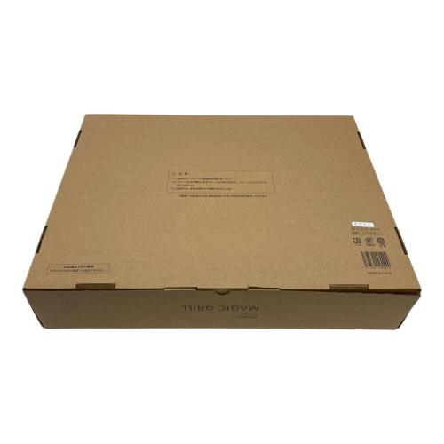 abien (アビエン) MAGIC GRILL XGM24-WT