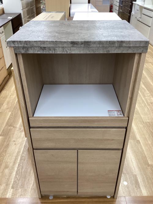 三幸ジャパン (サンコウジャパン) キッチンカウンター ナチュラル×グレー スライド式