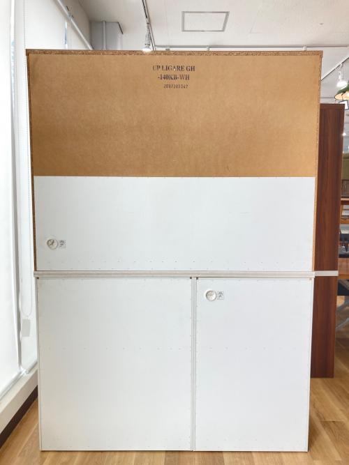 ニトリ レンジボード ホワイト ソフトクローズ スライド扉 リガーレ