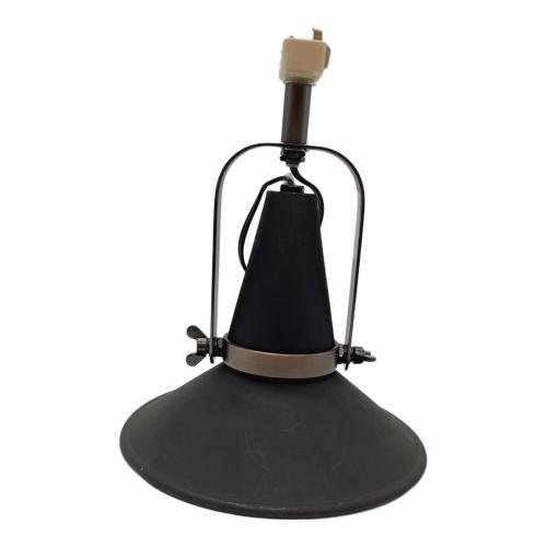 DI CLASSE (ディクラッセ) 吊り下げ照明 Studio D LC3050 電球