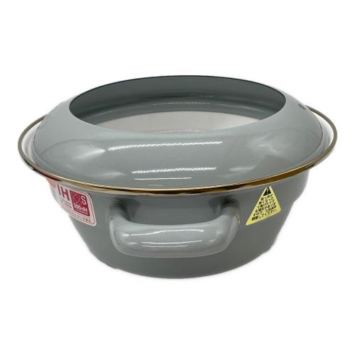 BRUNO (ブルーノ) ホーロー天ぷら鍋 BHK283