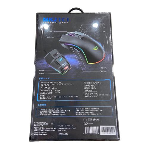 WizarD (ウィザード) ゲーミングマウス MK21C1